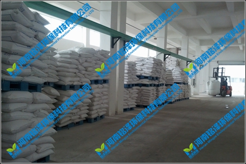 ��Ʒ�}��11